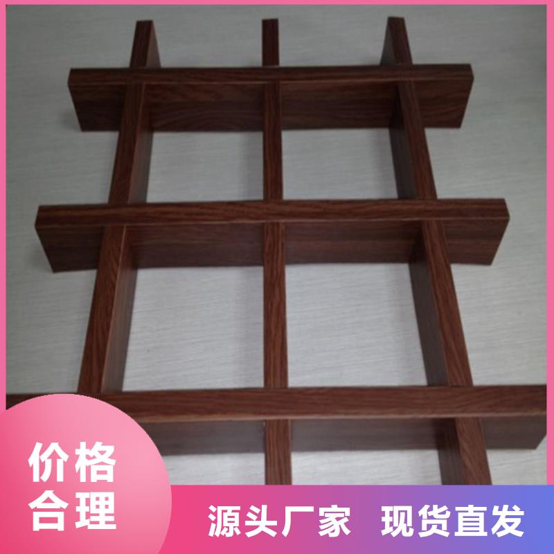 【 铝格栅 铝窗花厂家品质可靠】由顶盛为您