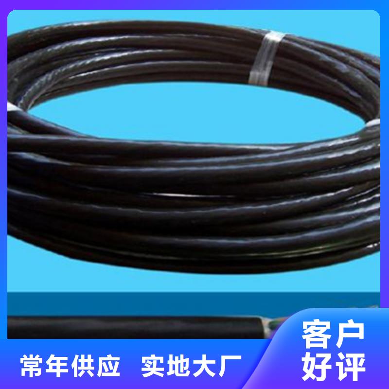 特种电缆-屏蔽电缆分类和特点
