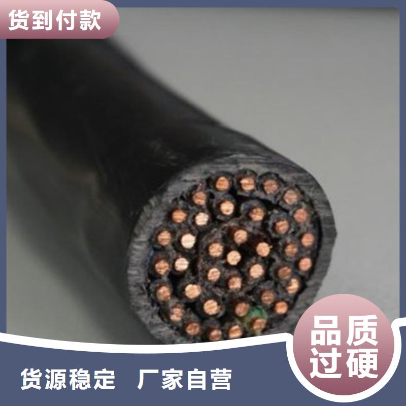 特种电缆_信号电缆海量现货