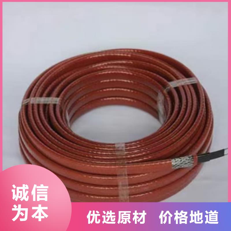 【特种电缆】煤矿用阻燃通信电缆实拍品质保障
