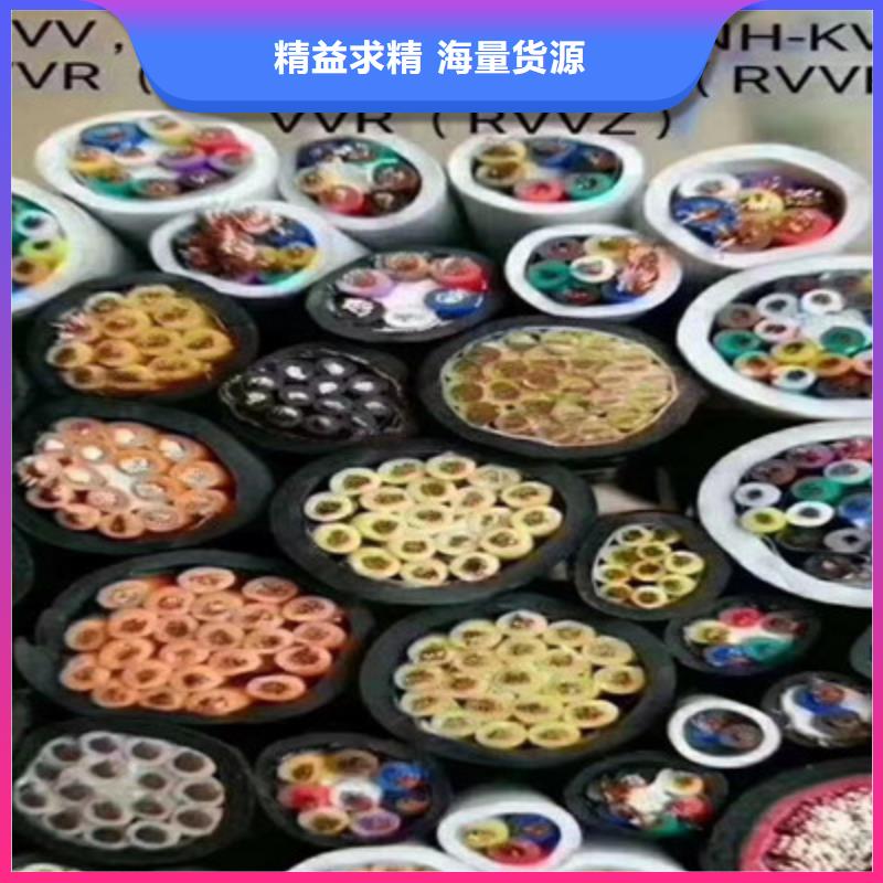 特种电缆-屏蔽电缆分类和特点