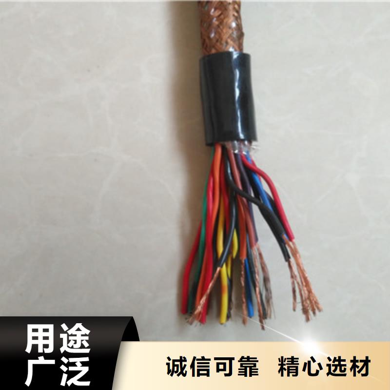特种电缆_屏蔽电缆现货交易