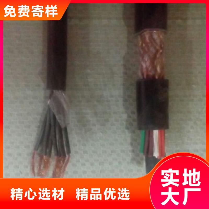 特种电缆信号电缆品质好才是硬道理