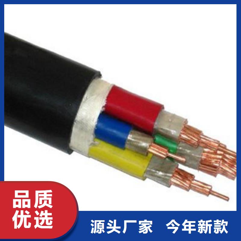 矿用橡套电力电缆屏蔽电缆不只是质量好