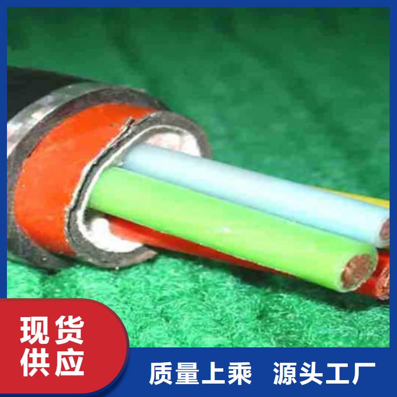矿用橡套电力电缆信号电缆按需定制真材实料
