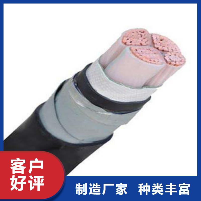 矿用橡套电力电缆信号电缆每一处都是匠心制作