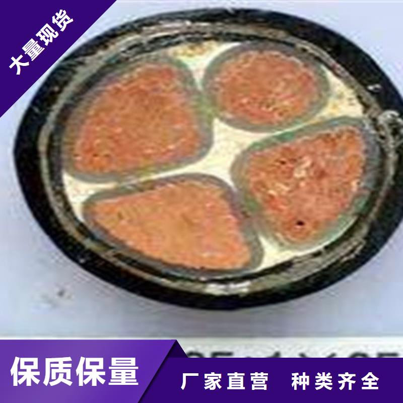 矿用橡套电力电缆屏蔽电缆来图定制