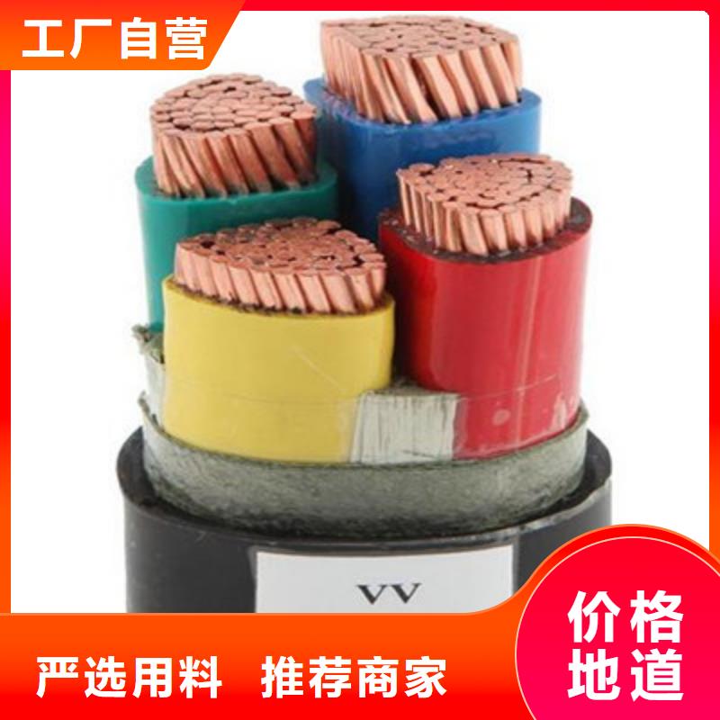 矿用橡套电力电缆通信电缆全新升级品质保障