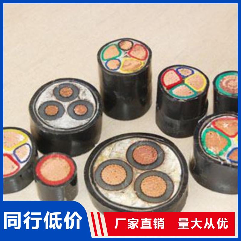 矿用橡套电力电缆信号电缆打造行业品质