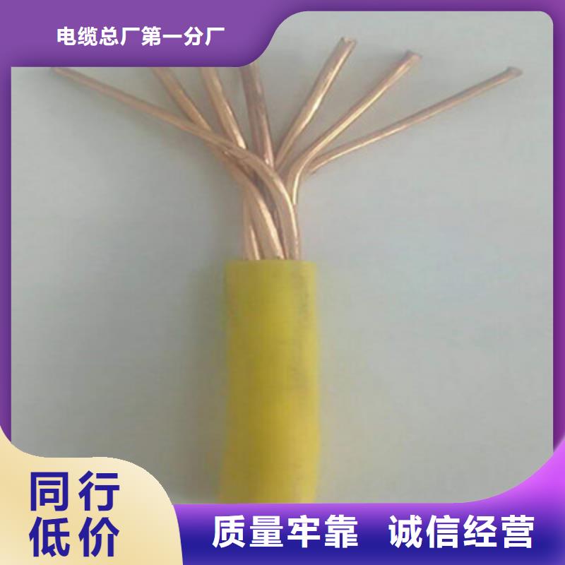 矿用橡套电力电缆_矿用电缆出厂严格质检