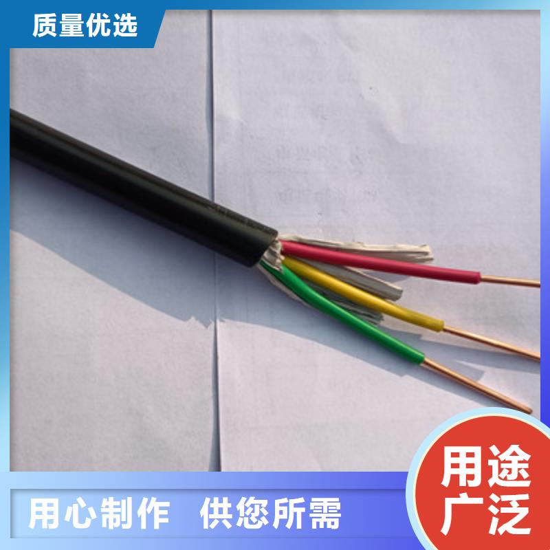 矿用橡套电力电缆信号电缆每一处都是匠心制作