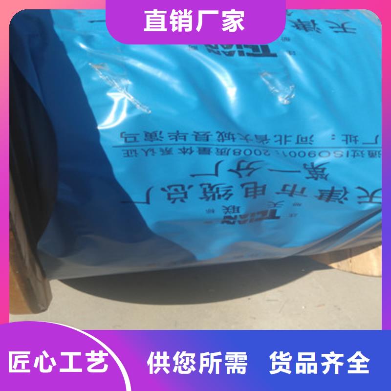 矿用橡套电力电缆屏蔽电缆来图定制
