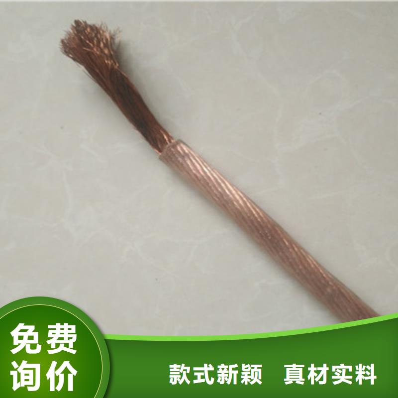 【矿用橡套电力电缆】电缆生产厂家工程施工案例