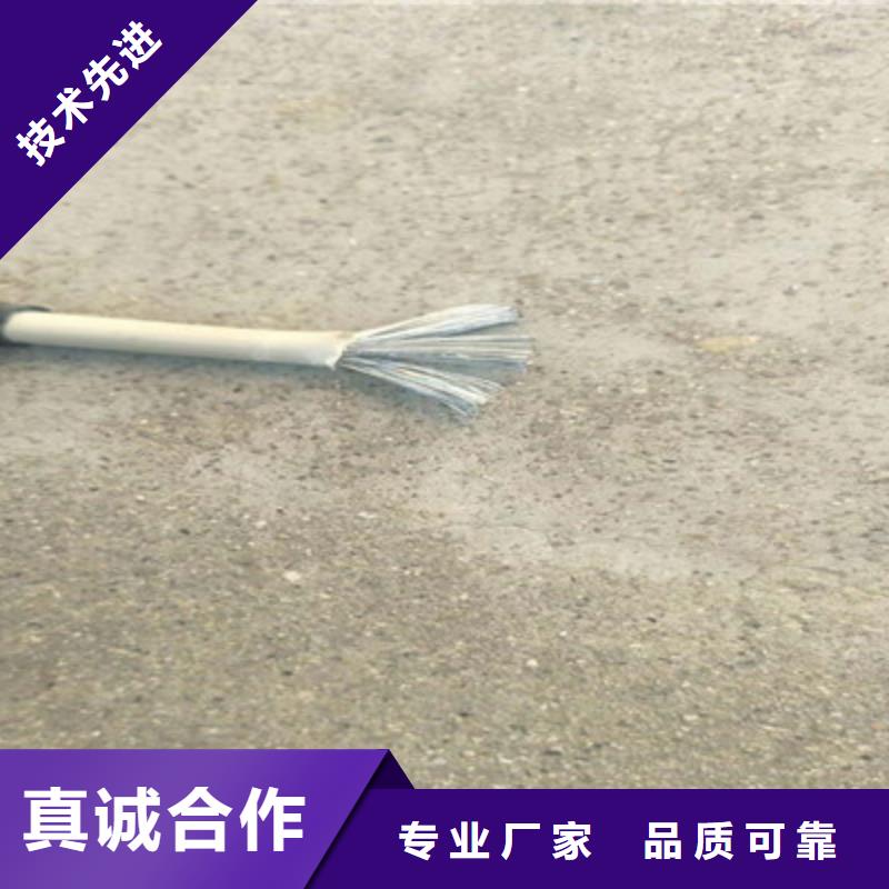 矿用橡套电力电缆,煤矿用阻燃信号电缆多种规格供您选择