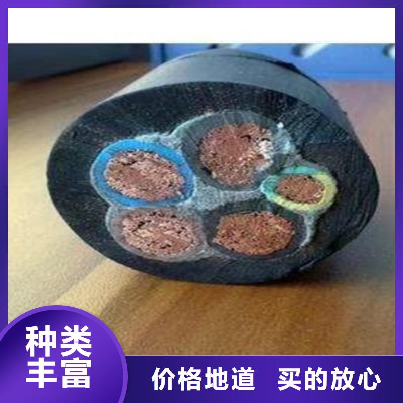 矿用橡套电力电缆_矿用电缆出厂严格质检