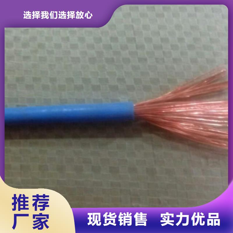 矿用橡套电力电缆屏蔽电缆好品质售后无忧