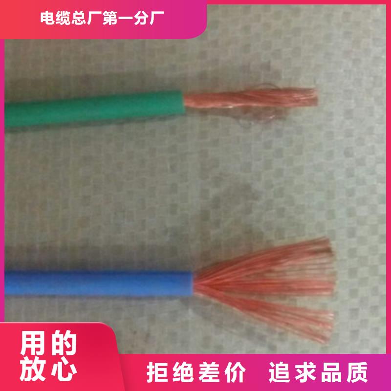 【矿用橡套电力电缆】电缆生产厂家工程施工案例