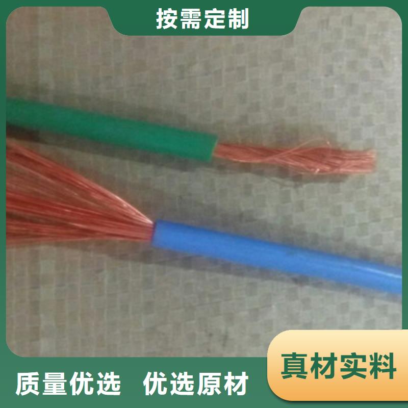 矿用橡套电力电缆屏蔽电缆源头厂家直销