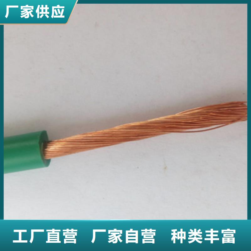 矿用橡套电力电缆信号电缆打造行业品质
