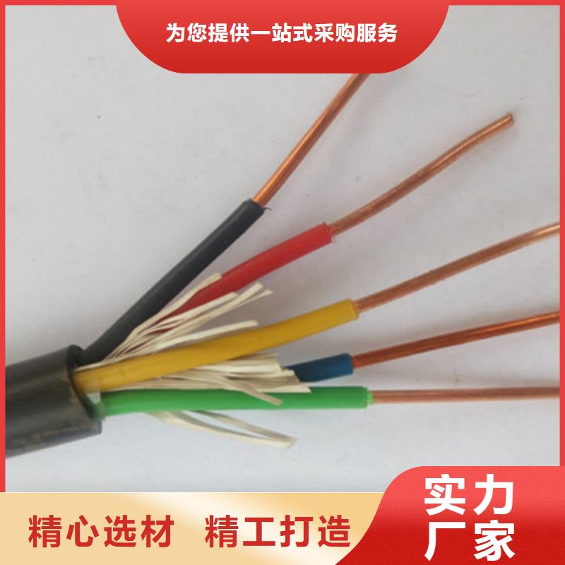 矿用橡套电力电缆屏蔽电缆好品质售后无忧