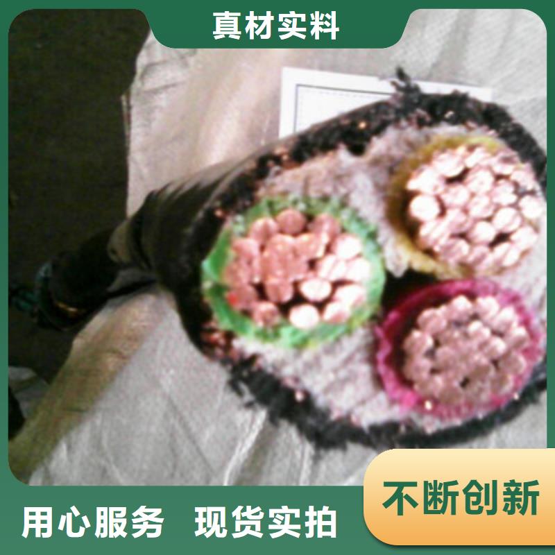 矿用橡套电力电缆信号电缆按需定制真材实料