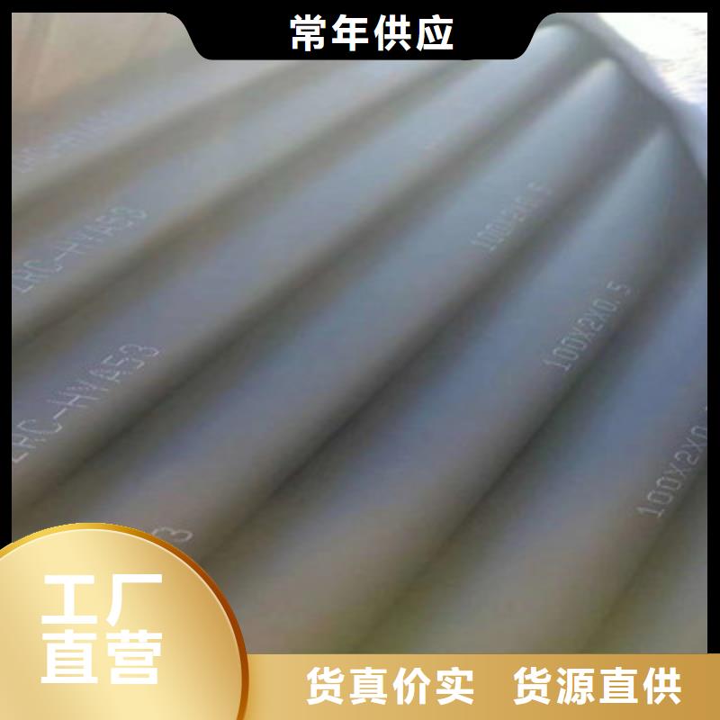 屏蔽电缆视频-原阳|辉|郑州|濮阳|焦作|三门峡|安阳|商丘|开封屏蔽电缆一致好评产品-电缆总厂分厂(新乡市分公司)