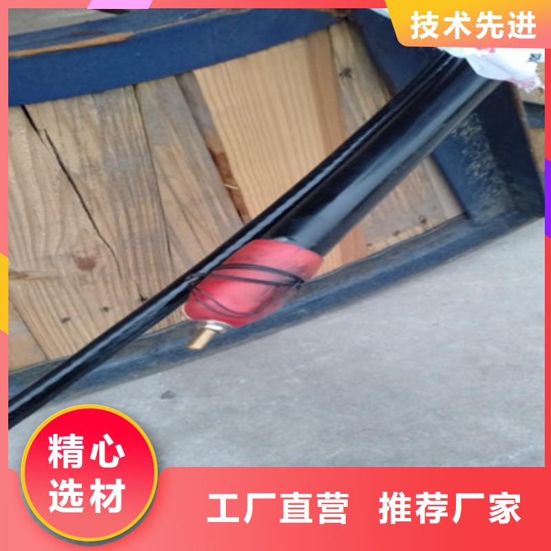 通信电缆现货直发