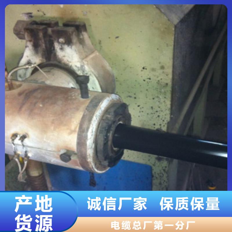 通信电缆源头工厂