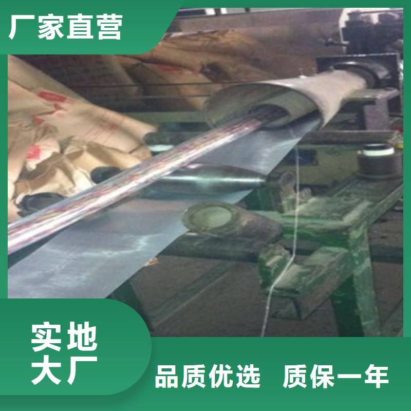 通信电缆屏蔽电缆多种规格库存充足