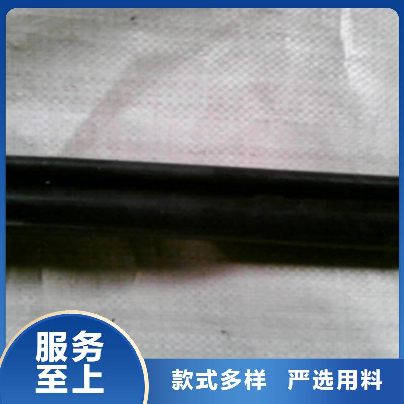 通信电缆信号电缆制造生产销售