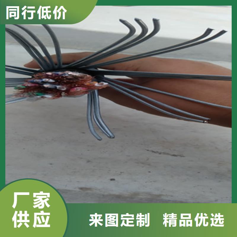计算机电缆信号电缆货品齐全