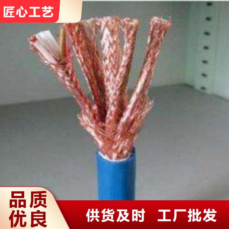 计算机电缆_通信电缆高性价比