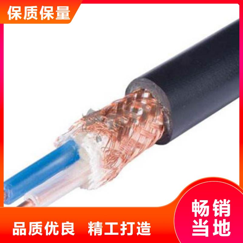 屏蔽电缆-视频-屏蔽电缆_河南省郑州市市场覆盖中原|金水|平顶山|南阳|焦作|安阳等