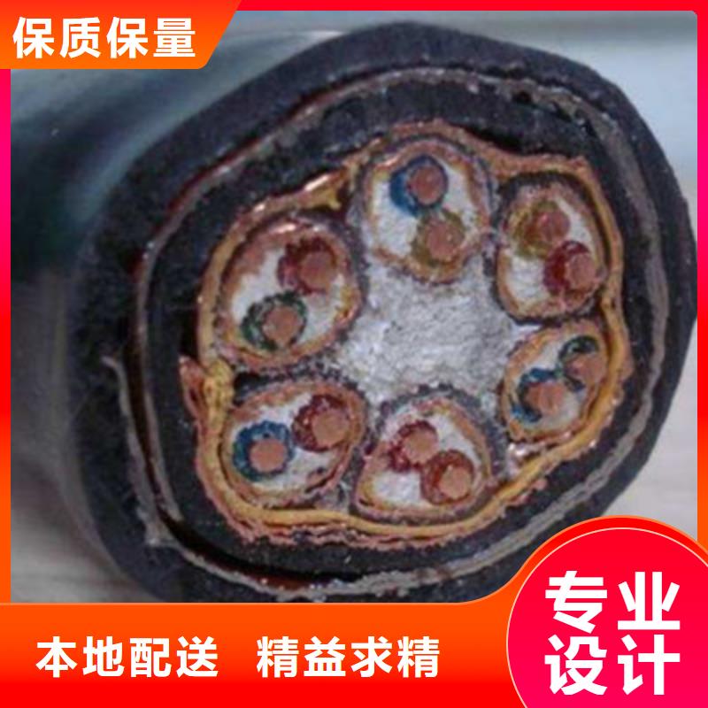 计算机电缆煤矿用阻燃通信电缆应用领域