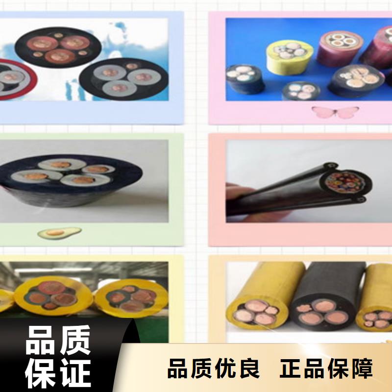 屏蔽电缆视频-婺源|信州|景德镇|萍乡|南昌|吉安|抚州|赣州屏蔽电缆国标检测放心购买-电缆总厂分厂(上饶市分公司)