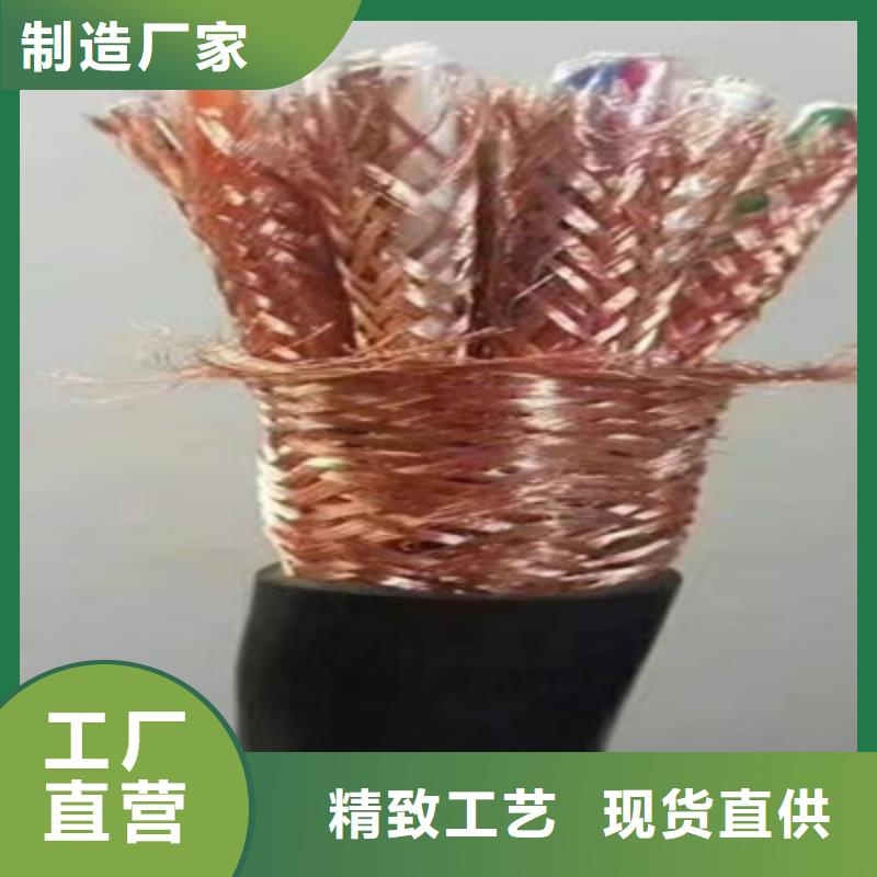 计算机电缆煤矿用阻燃通信电缆应用领域