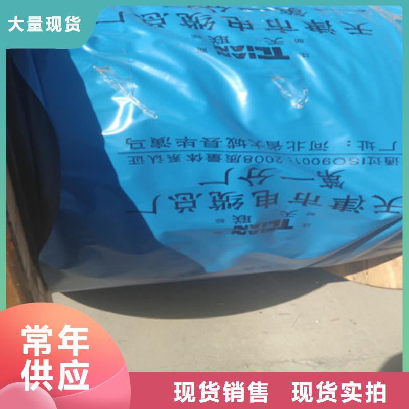 计算机电缆控制电缆设备齐全支持定制