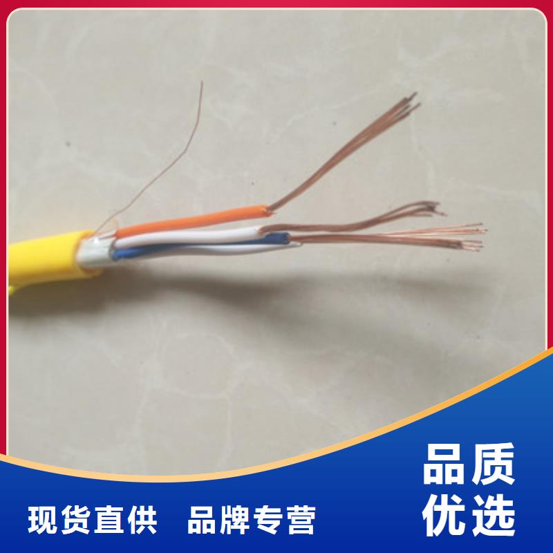 【计算机电缆】通信电缆精致工艺