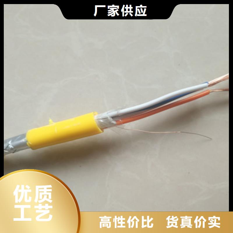 计算机电缆煤矿用阻燃通信电缆应用领域