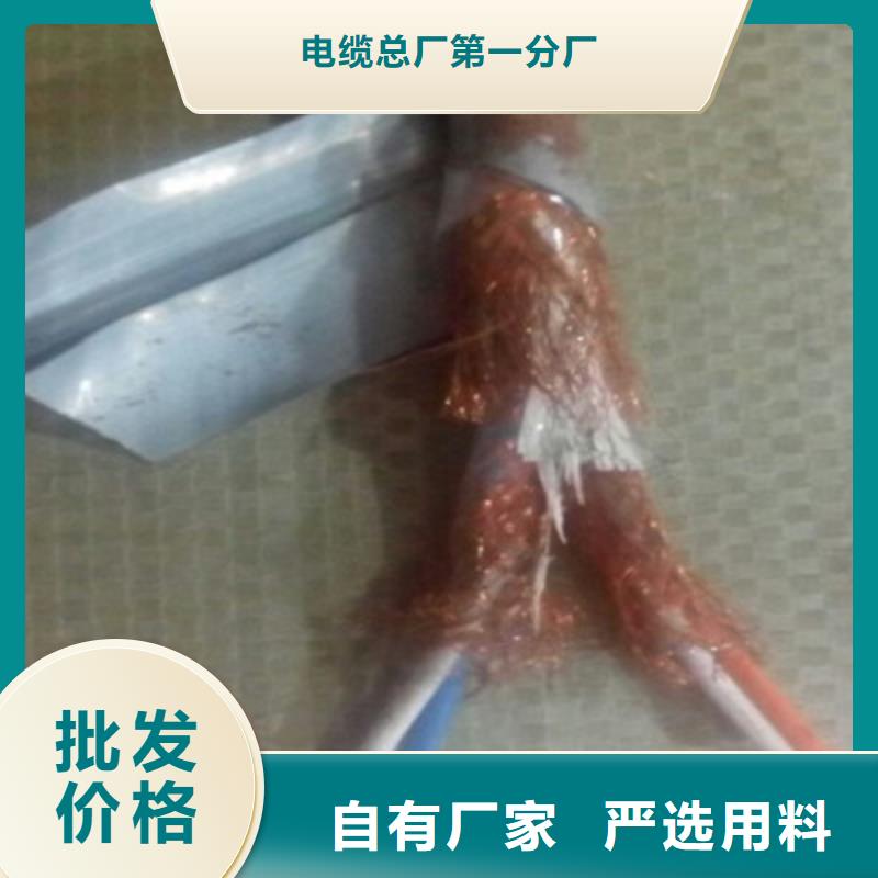 计算机电缆-通信电缆快捷物流