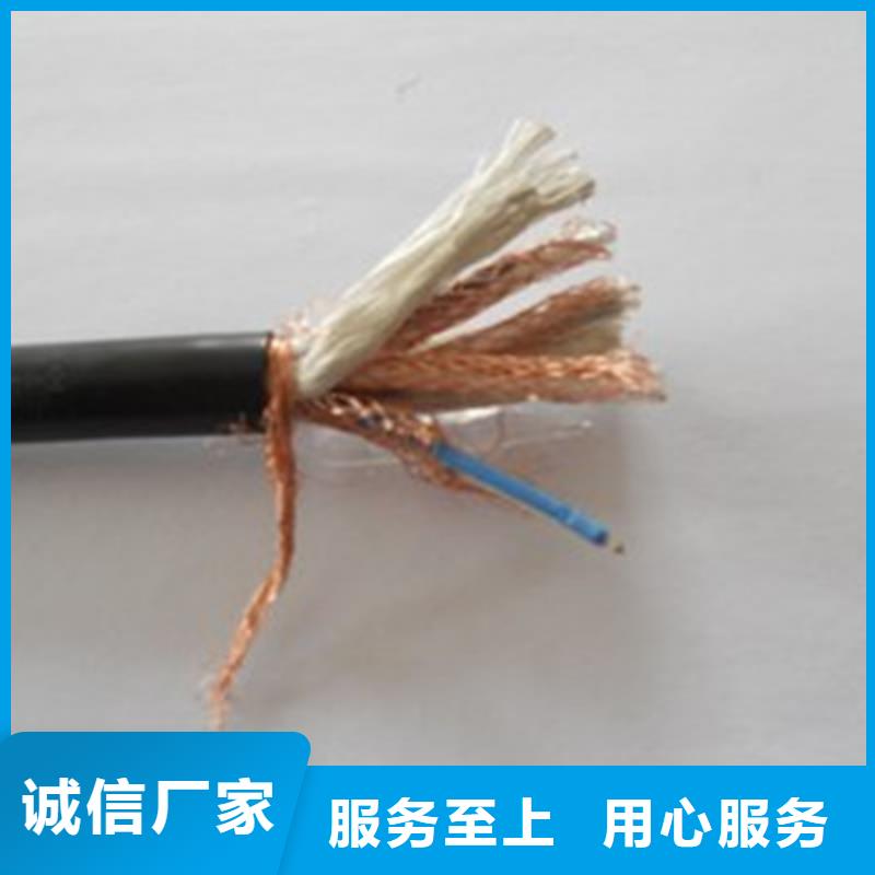屏蔽电缆-视频-屏蔽电缆_河南省郑州市市场覆盖中原|金水|平顶山|南阳|焦作|安阳等