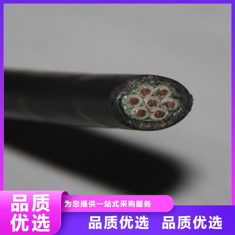 控制电缆信号电缆检验发货