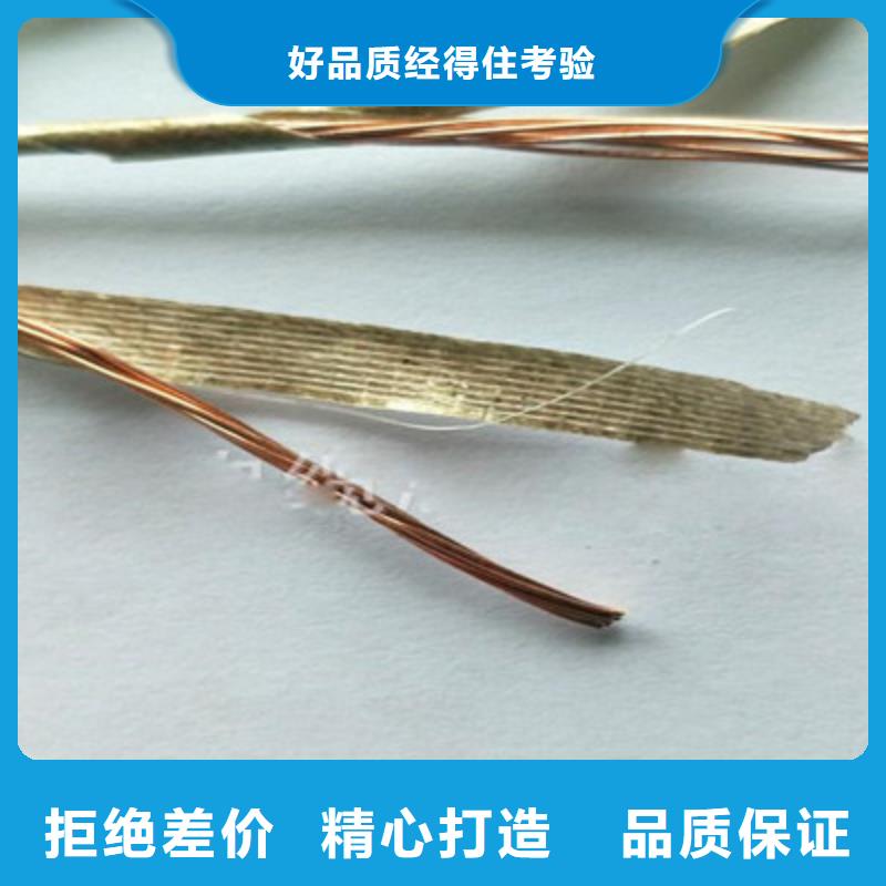 控制电缆 【信号电缆】服务至上-服务范围包括垦利|广饶|德州|济宁|临沂|泰安等