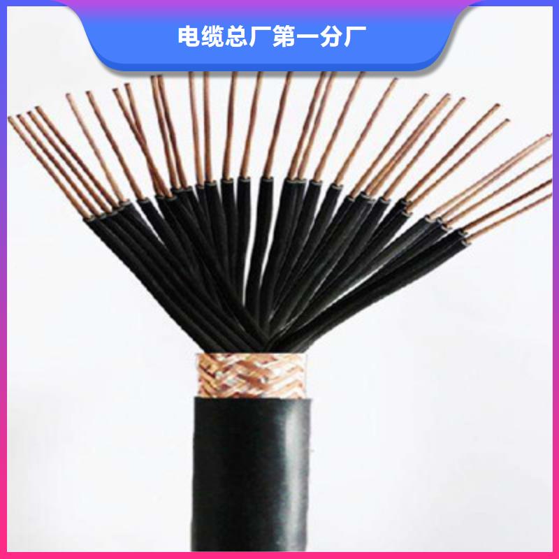 【控制电缆,铁路信号电缆通过检测】