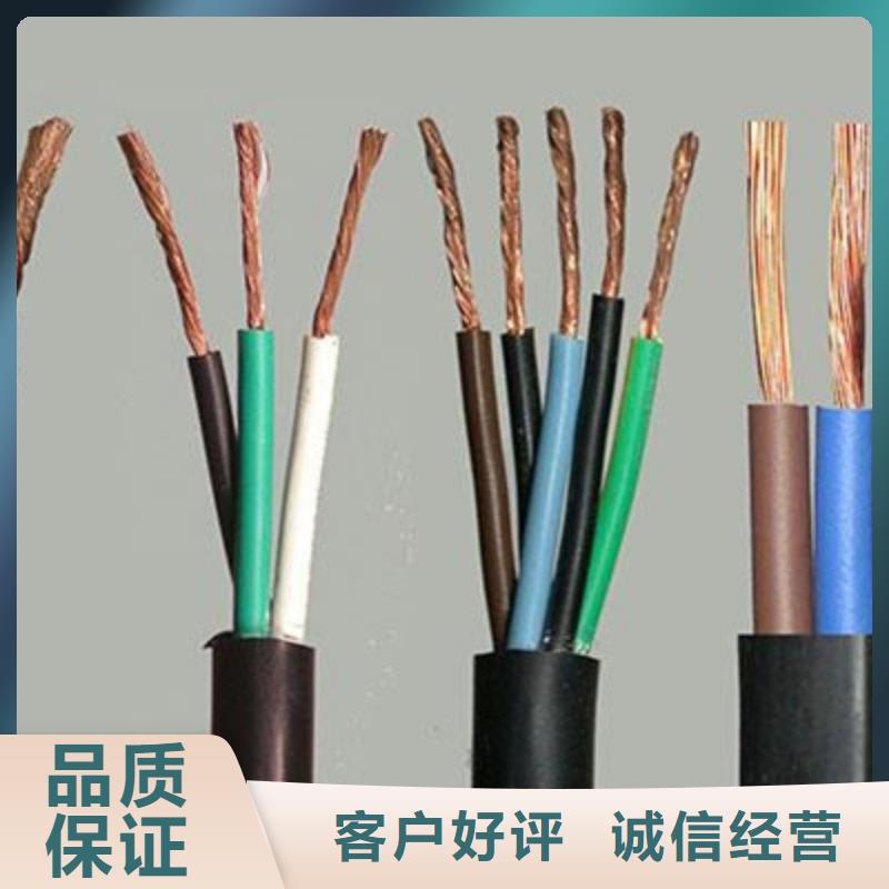 【控制电缆,铁路信号电缆通过检测】