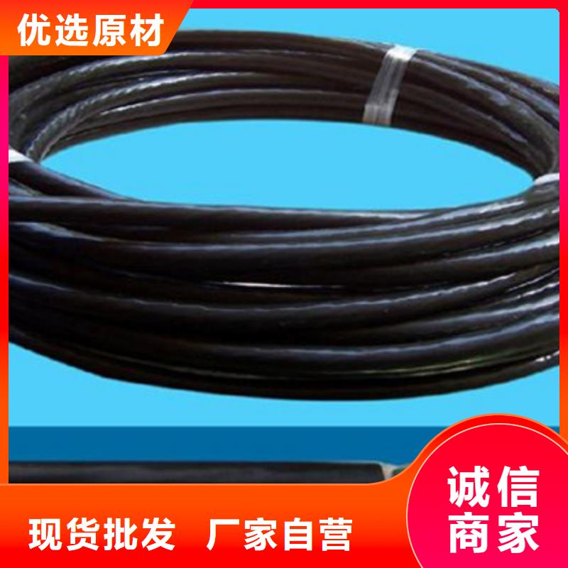 矿用控制电缆,屏蔽电缆工厂直销