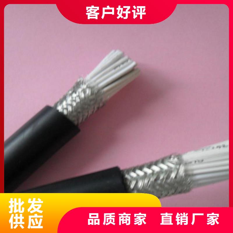 矿用控制电缆,煤矿用阻燃通信电缆好产品不怕比