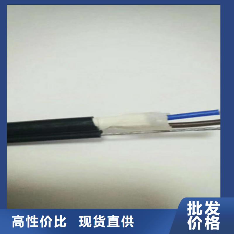 矿用控制电缆信号电缆厂家经验丰富