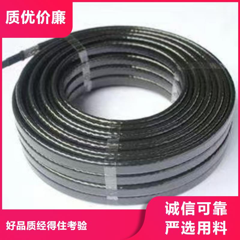 矿用控制电缆,屏蔽电缆闪电发货
