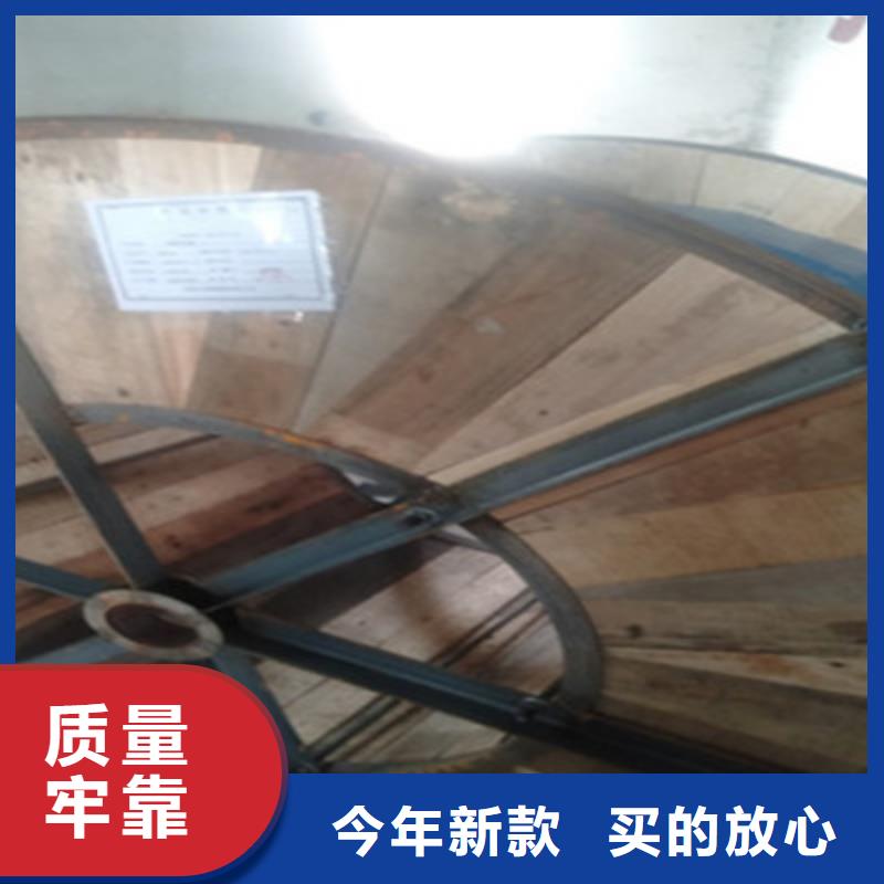 矿用控制电缆,煤矿用阻燃通信电缆好产品不怕比